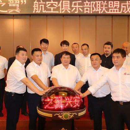 公司新闻 第12页