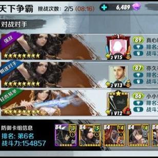 剑灵最新资讯全面解读