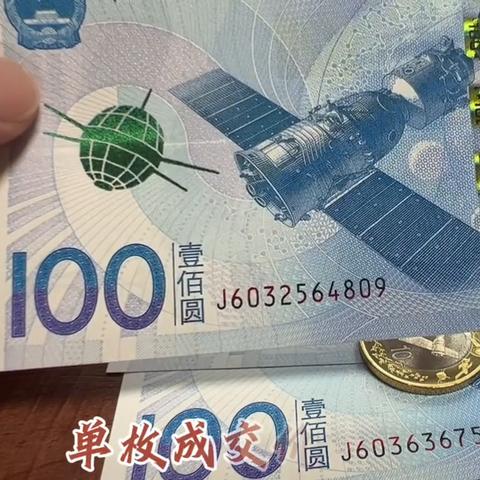 小姜最新价格报告概览