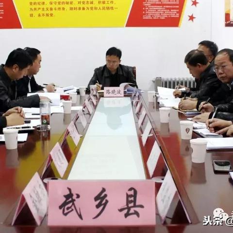 武乡最新新闻动态报道速递