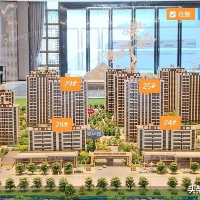 丝网销售 第9页