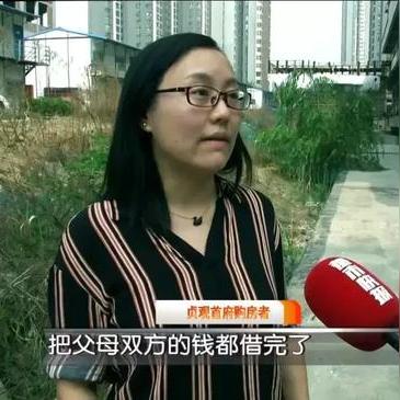 贞观首府最新资讯速递