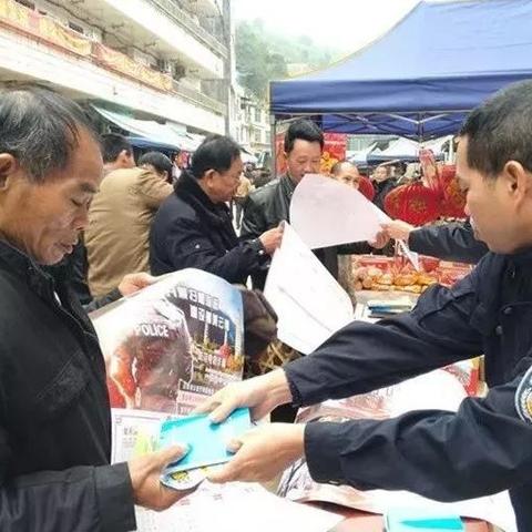 公司新闻 第8页