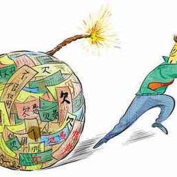 最新贷款渠道解析，融资之路指引