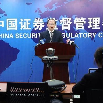 证监会公告详解，资本市场最新动态与数据洞察