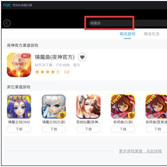 安卓最新框架引领移动应用新时代