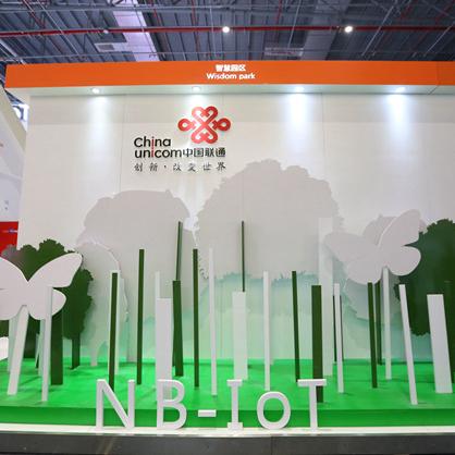 智慧城市物联网技术应用最新拓展项目