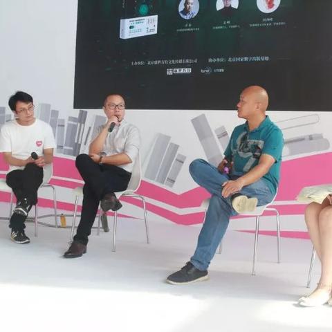 西峰最新新闻动态报道速递