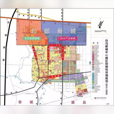 泰和最新楼盘全面解读介绍